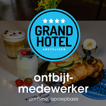 Vacature ontbijtmedewerker - oproepbasis